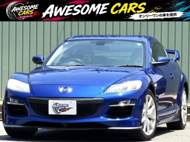 Mazda RX-8 2009 — фото автомобиля 1