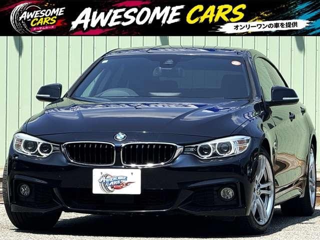 Bmw 4 SERIES 2014 — фото автомобиля