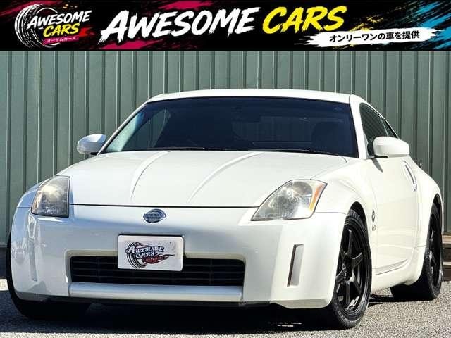 Nissan FAIRLADY Z 2003 — фото автомобиля
