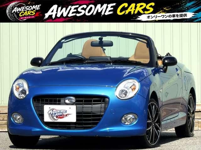 Daihatsu COPEN 2015 — фото автомобиля 1