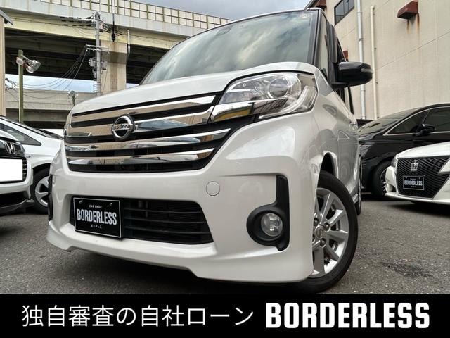 Nissan DAYZ ROOX 2015 — фото автомобиля