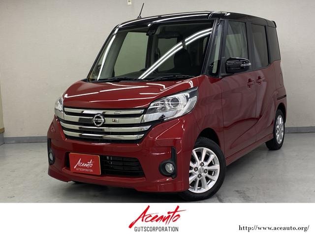 Nissan DAYZ ROOX 2015 — фото автомобиля 1