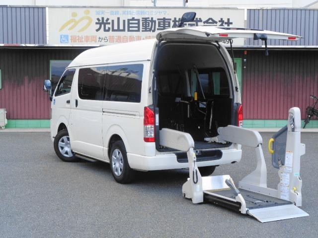 Toyota REGIUS ACE VAN 2020 — фото автомобиля