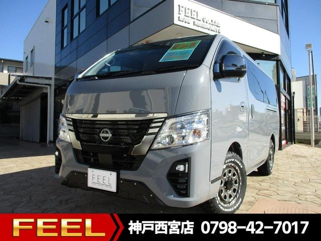 Nissan CARAVAN 2026 — фото автомобиля