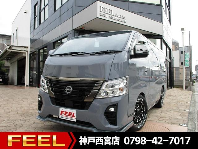 Nissan CARAVAN 2026 — фото автомобиля 1