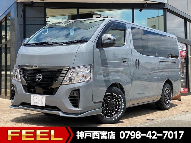 Nissan CARAVAN 2026 — фото автомобиля 1