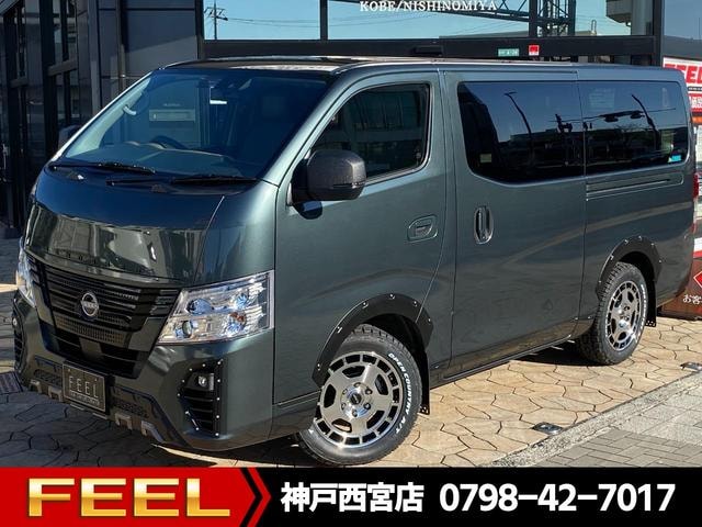 Nissan CARAVAN 2026 — фото автомобиля 1