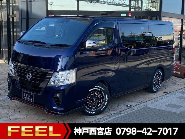 Nissan CARAVAN 2026 — фото автомобиля