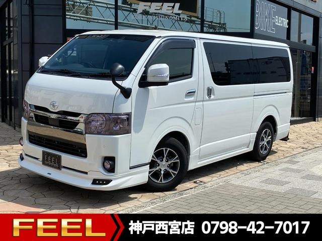 Toyota HIACE VAN 2021 — фото автомобиля