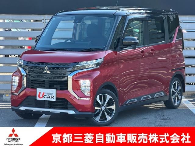 Mitsubishi EK X SPACE 2020 — фото автомобиля