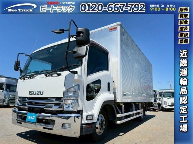 Isuzu FORWARD 2019 — фото автомобиля 1