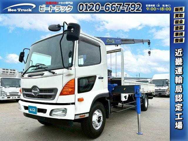 Hino RANGER 2014 — фото автомобиля 1