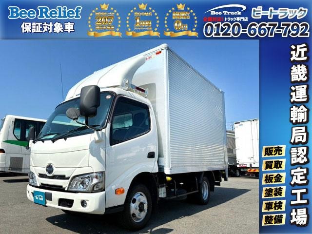 Hino DUTRO 2020 — фото автомобиля 1
