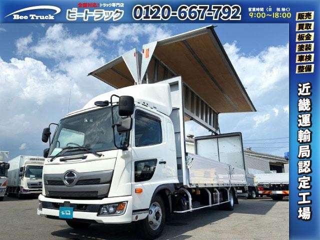 Hino RANGER 2019 — фото автомобиля