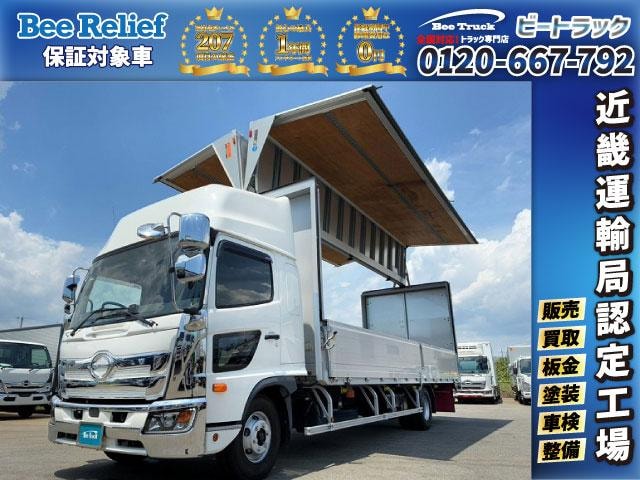 Hino RANGER 2020 — фото автомобиля