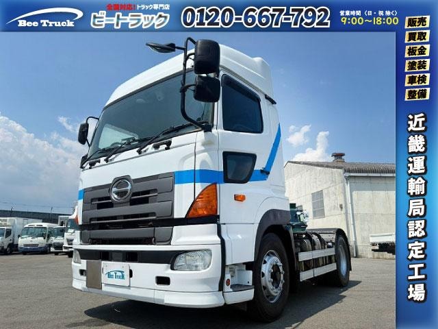 Hino PROFIA 2015 — фото автомобиля