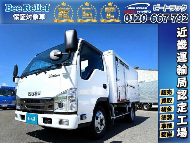 Isuzu ELF TRUCK 2021 — фото автомобиля