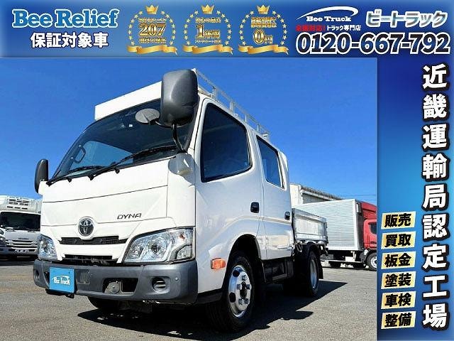 Toyota DYNA TRUCK 2020 — фото автомобиля 1