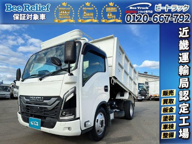 Isuzu ELF TRUCK 2024 — фото автомобиля 1