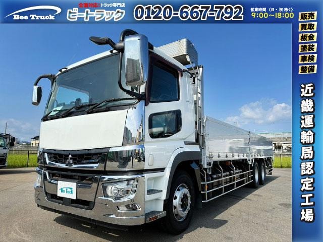 Mitsubishi Fuso SUPER GREAT 2018 — фото автомобиля