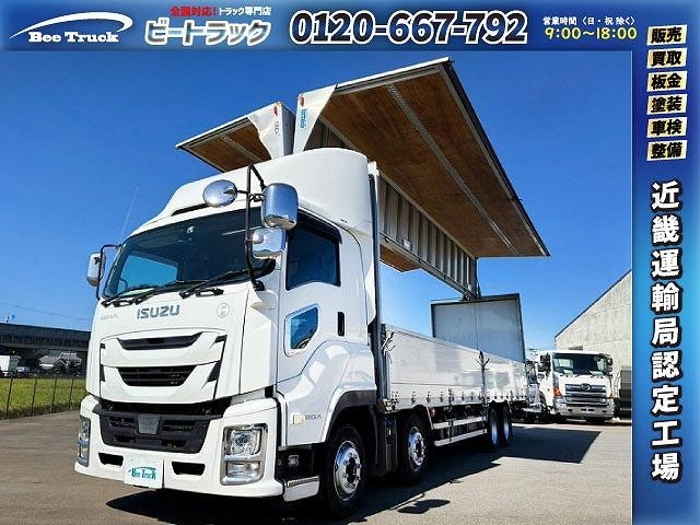 Isuzu GIGA 2019 — фото автомобиля 1