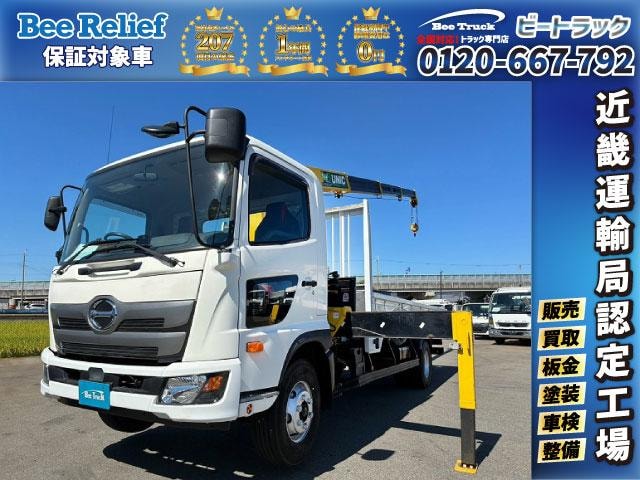Hino RANGER 2017 — фото автомобиля