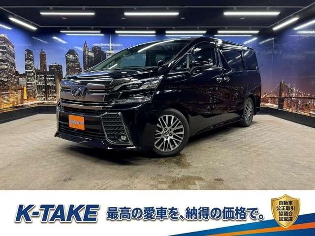 Toyota VELLFIRE 2015 — фото автомобиля 1
