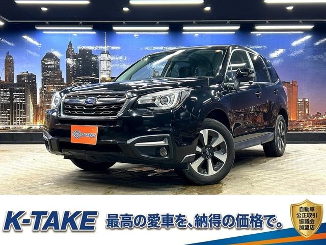 Subaru FORESTER 2016 — фото автомобиля 1