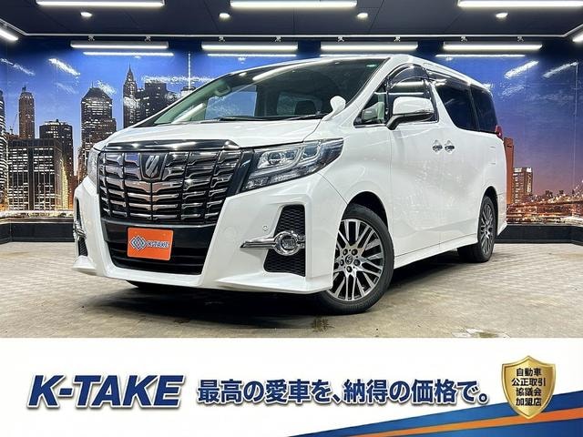 Toyota ALPHARD 2015 — фото автомобиля 1