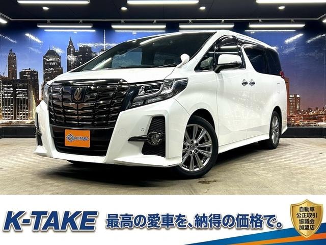 Toyota ALPHARD 2017 — фото автомобиля 1