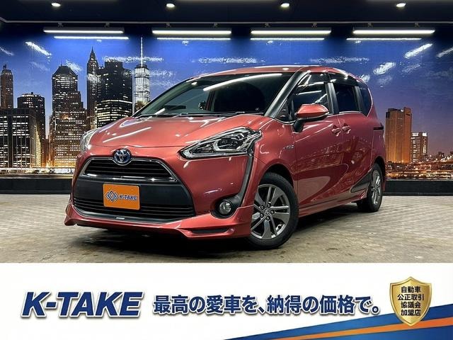 Toyota SIENTA 2015 — фото автомобиля
