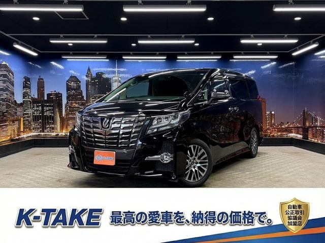 Toyota ALPHARD 2016 — фото автомобиля 1