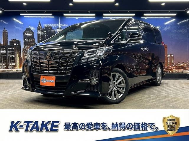 Toyota ALPHARD 2017 — фото автомобиля 1