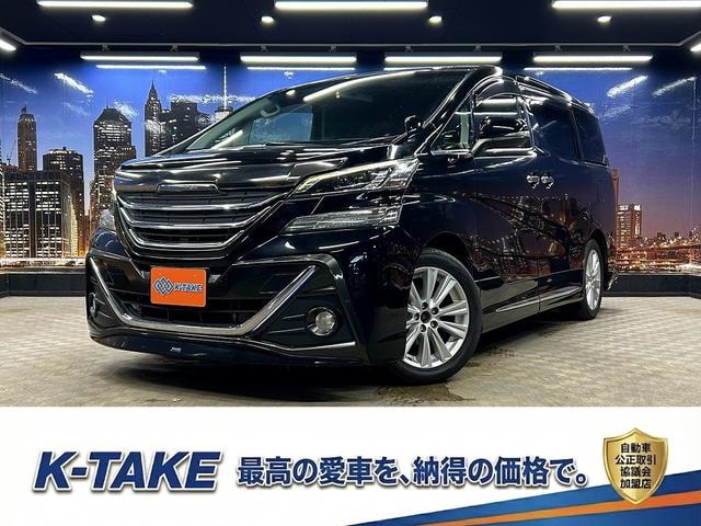 Toyota VELLFIRE 2015 — фото автомобиля