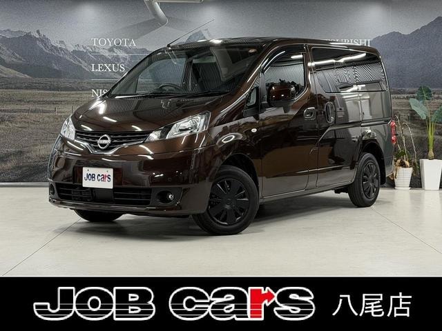 Nissan NV200VANETTE WAGON 2023 — фото автомобиля