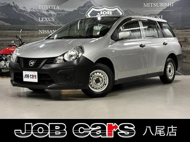 Nissan NV150AD 2021 — фото автомобиля 1