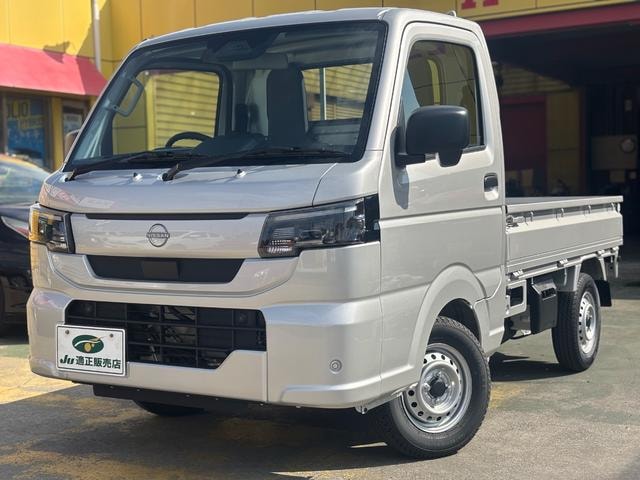 Nissan NT100CLIPPER TRUCK 2026 — фото автомобиля