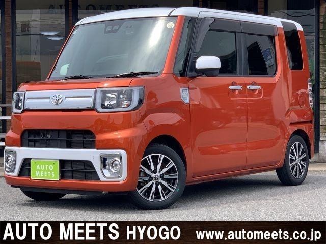 Toyota PIXIS MEGA 2021 — фото автомобиля