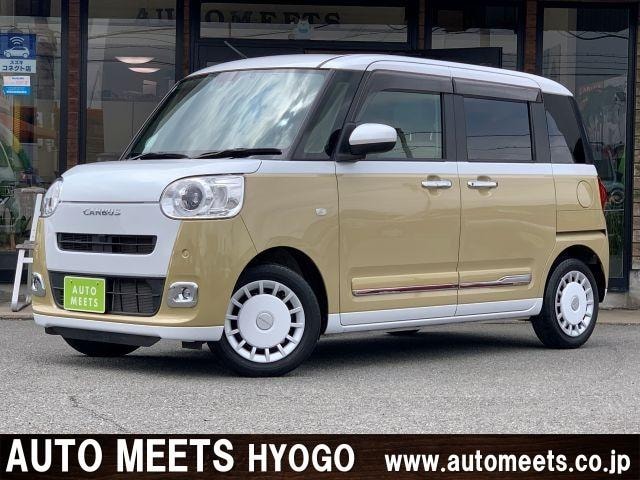 Daihatsu MOVE CANBUS 2023 — фото автомобиля 1