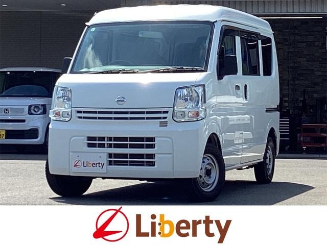 Nissan NV100CLIPPER VAN 2020 — фото автомобиля 1