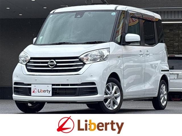 Nissan DAYZ ROOX 2019 — фото автомобиля