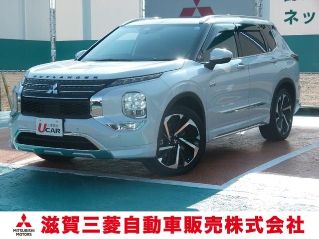 Mitsubishi OUTLANDER PHEV 2022 — фото автомобиля