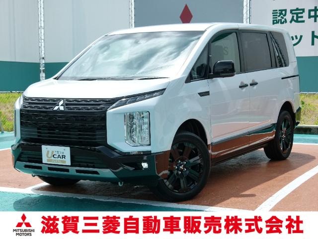 Mitsubishi DELICA D:5 2024 — фото автомобиля