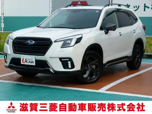 Subaru FORESTER 2022 — фото автомобиля 1