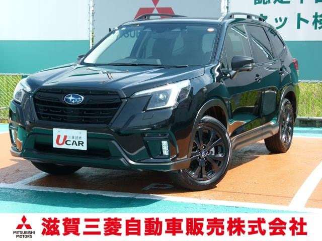 Subaru FORESTER 2023 — фото автомобиля 1