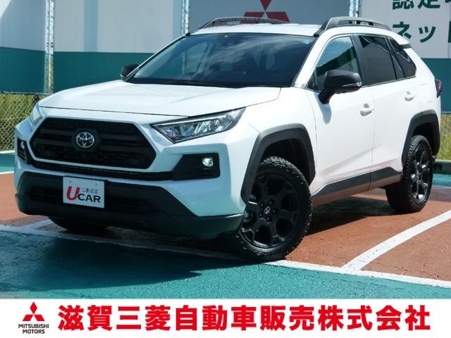 Toyota RAV4 2025 — фото автомобиля 1