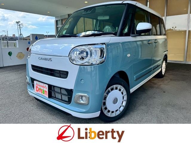 Миниатюра 42