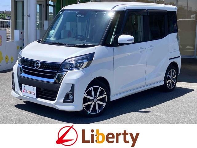 Nissan DAYZ ROOX 2017 — фото автомобиля