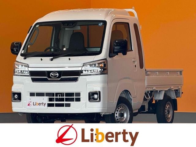 Daihatsu HIJET TRUCK 2026 — фото автомобиля