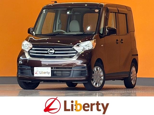 Nissan DAYZ ROOX 2017 — фото автомобиля 1